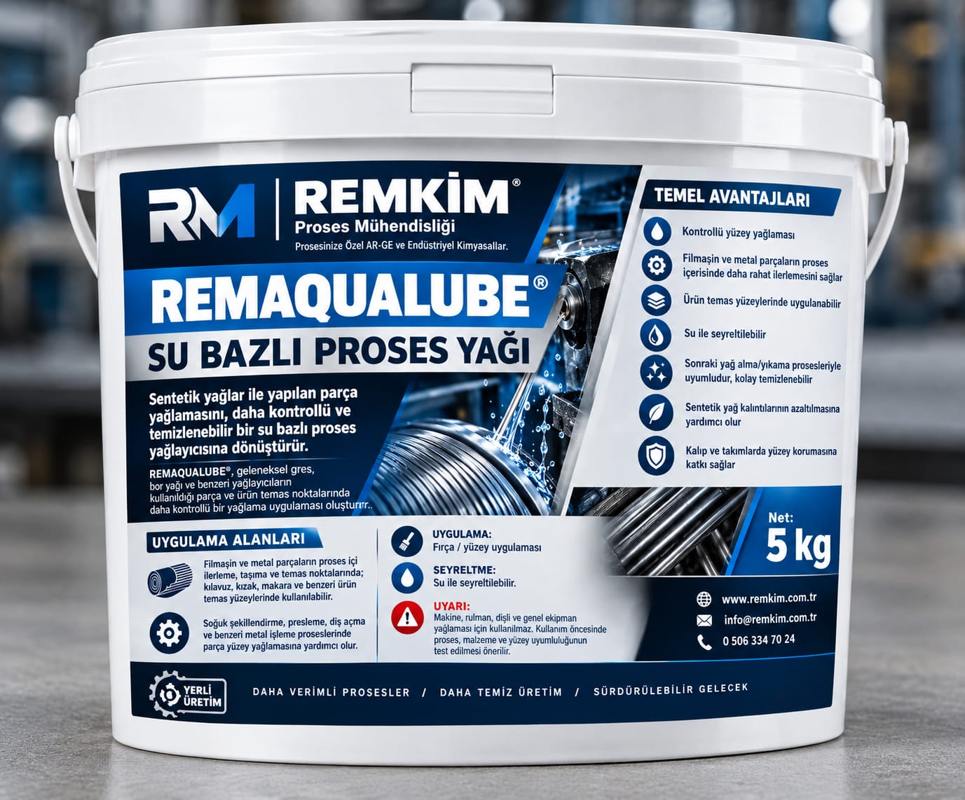 REMAQUALUBE